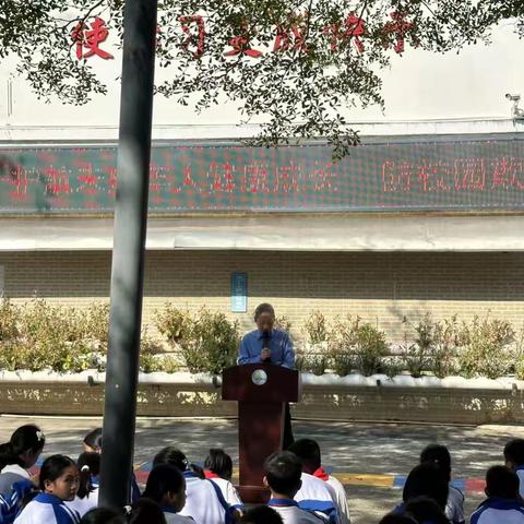 “法”润校园，护航成长”——三亚市第四小学教育集团华丽校区法治副校长进校园活动