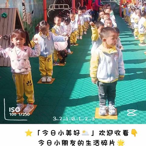 🌈新世纪第五幼儿园小一班 认真的瞬间，每一个镜头, 成长的记号，时光也不会倒留