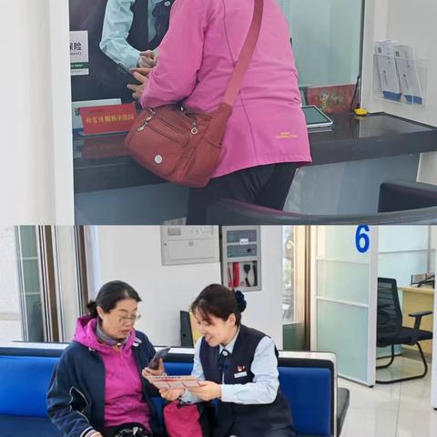 建行城内华园东路支行开展消费者权益保护教育宣传周活动