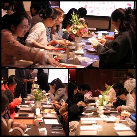 善建艺行，锦韵芳华 —支行私行三八女神节手作沙龙圆满落幕