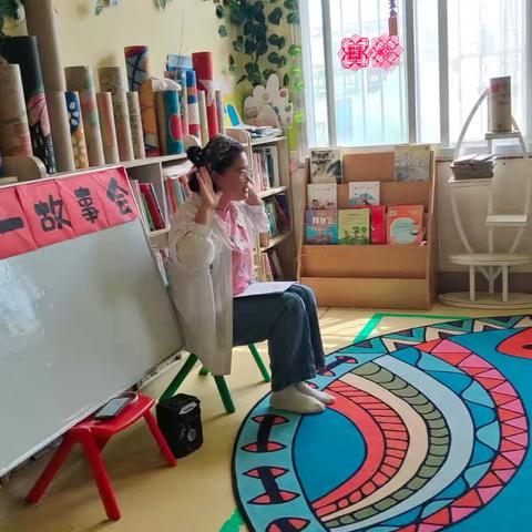 吕格庄幼儿园2024年庆六一系列活动纪实