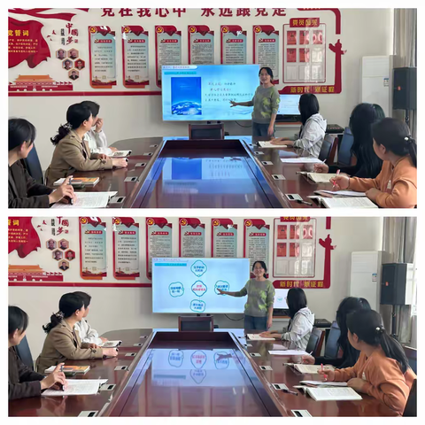 研则致远，教而有方——第五实验小学一年级语文组第五单元集备