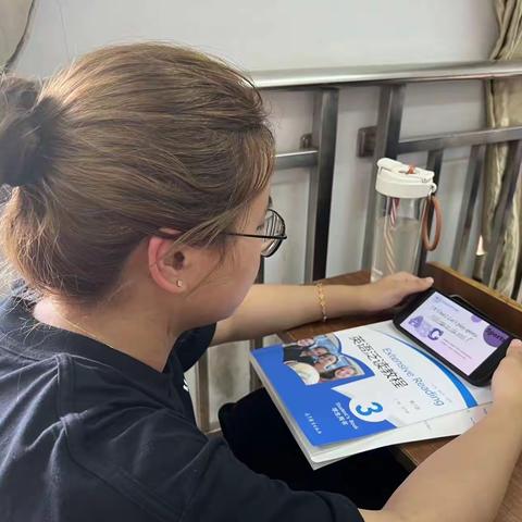 精听微课—宜兴乡村定向师范生学习第一课