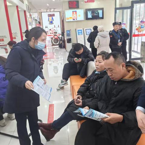 贵州银行三都支行3•15国际消费者权益日反假货币宣传活动