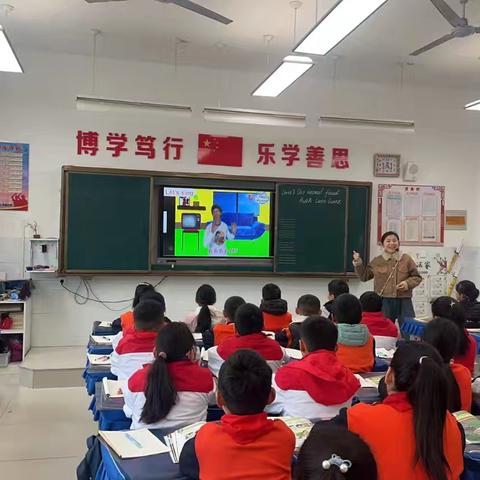 和雅融智启新程，英语课堂绽光芒——小学英语过关课精彩回顾