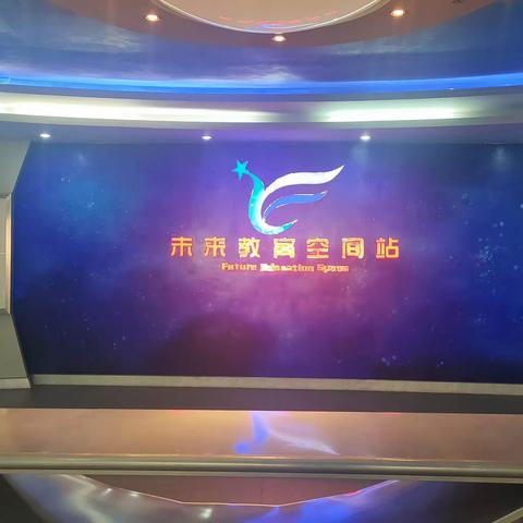 人工智能技术变革，数字素养赋能教学——2023年广东省教育管理工作者能力提升示范培训（数字素养）