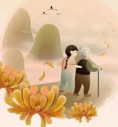 爱满重阳，孝润童心，中华美德代代传！——静园班“九九重阳节，浓浓敬老情”主题活动