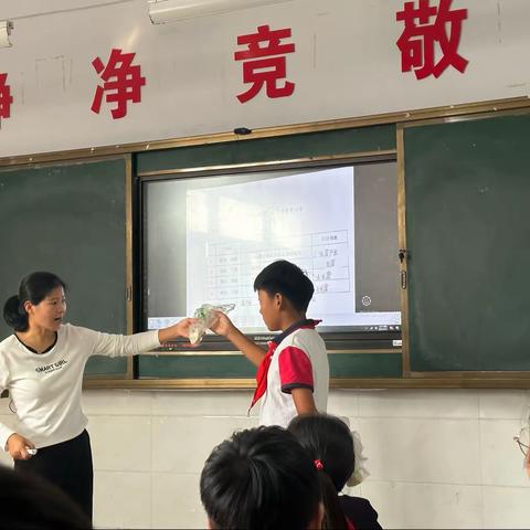 共教研，促成长——庆云县韦家小学迎接县教研室第一轮视导活动纪实