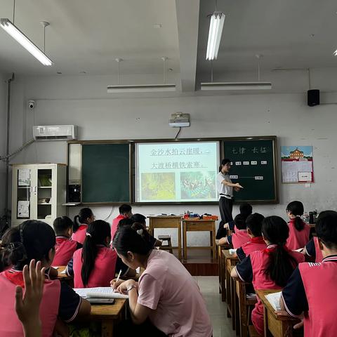 新征程，促成长---兰陵县第七小学开展“新教师汇报课”教研活动