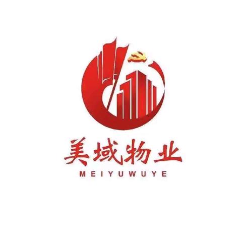 青岛美域物业东李花园 四月份第1周物业周报