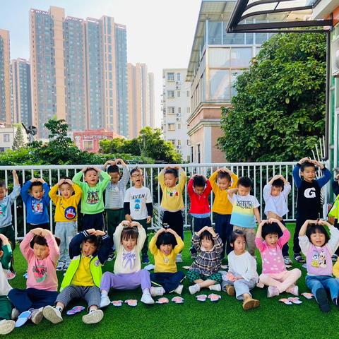 快乐的幼儿园生活——同德幼儿园 “中一班”学期总结