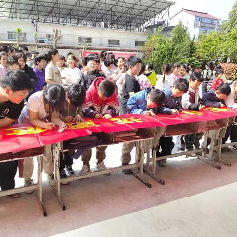 从“心”出发 携“爱”家访——魏庄镇中心学校胡巷小学