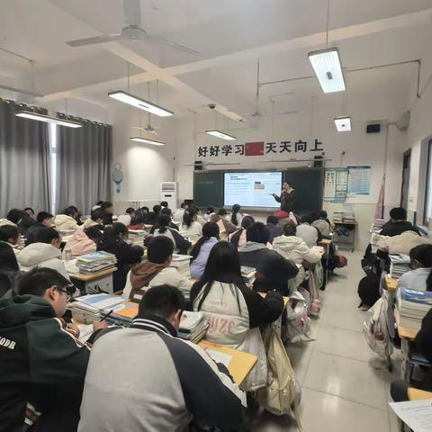 暖阳映照育人心，视导引航探新途——记藏龙中学初冬英语视导公开课教研活动