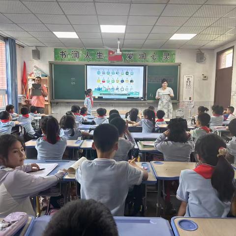 二十四节气