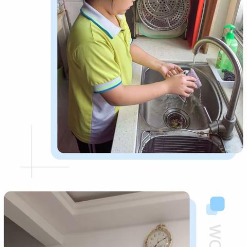 【全环境立德树人】小鬼当家，劳动先行