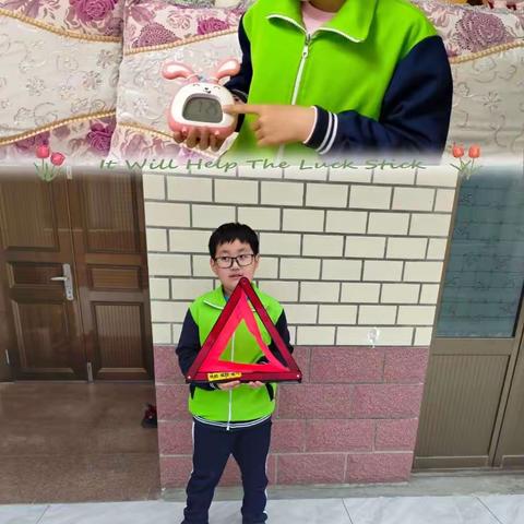 走进多边形，解锁图形面积——人和镇中心完小四年级《多边形的面积》综合实践活动
