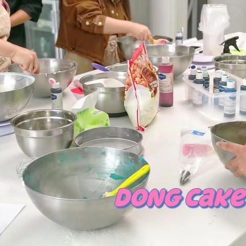 卡通马卡龙一日课程