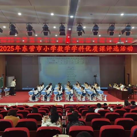 匠心磨课展风采 优质课堂竞芬芳——上栗县赤山镇中心小学优质课评选活动