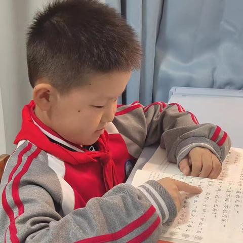 读《论语》，点亮童年智慧星