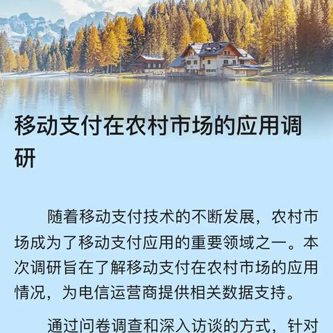 省人大常委会代表工委来钓台街道调研人大工作