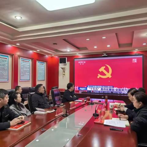 坚持守正创新 提升学习质效—钓台街道深化探索党委理论学习中心组新方式