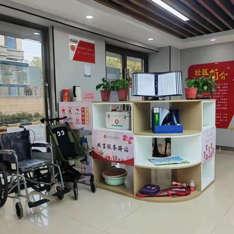 西咸新区钓台街道“书记项目”验收：党建赋能，基层治理与服务水平再上新台阶