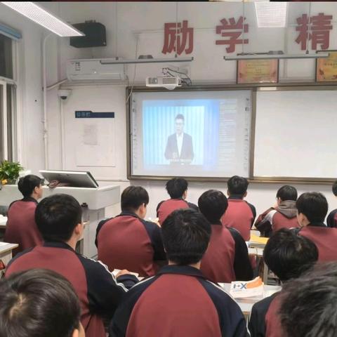 《奋发向前 勇攀高峰》第八周