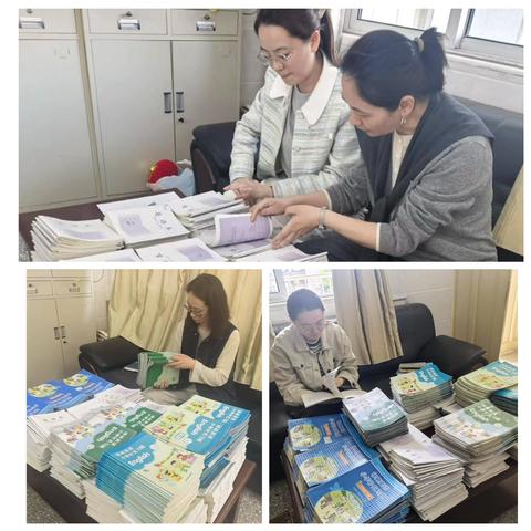 夯实常规抓细节 深入检查重实效——永安街小学期中英语作业检查