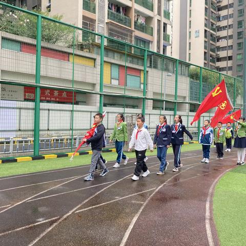 传承红色基因·做共产主义接班人 ——观山湖中学至美校区小学部庆祝中国少年先锋队建队74周年主题活动