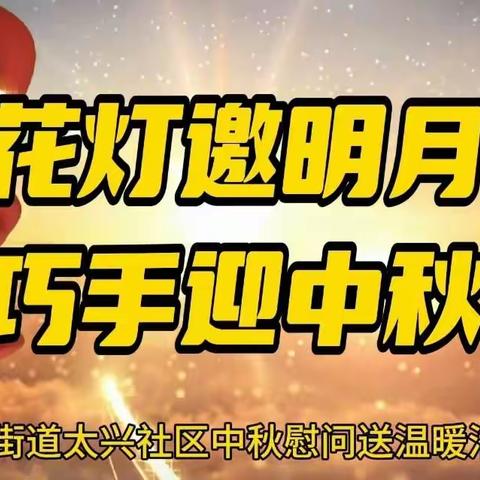 西安市长安区爱尚行社服务促进中心