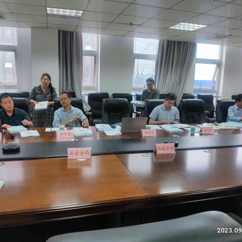 长安区14个农村乡镇级饮用水水源地保护区划分方案通过评审