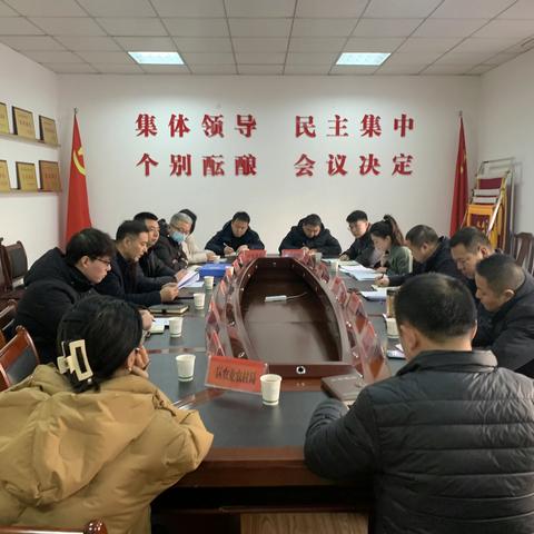 西安市“无废城市”建设考核评估组对长安区2023年“无废城市”建设工作进行考核评估