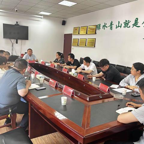 长安区无废办组织召开区“无废城市”建设5月份调度会