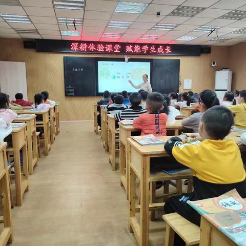 悠悠粽香传文化 以研促教共成长——记课题研训课《端午粽》