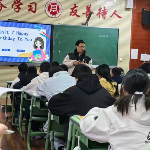 以温情为径，探读写融合之实——王长勋老师七年级英语Unit 7 Reading Plus教学实践纪实
