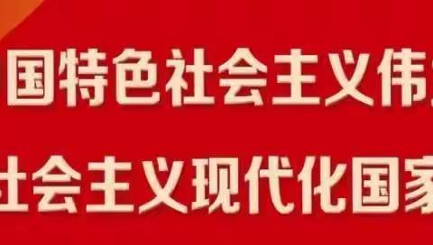 检修工场第八期快讯