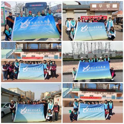 曲周县疾控中心围绕“你我共同努力，终结结核流行”开展3.24世界结核病防治宣传活动