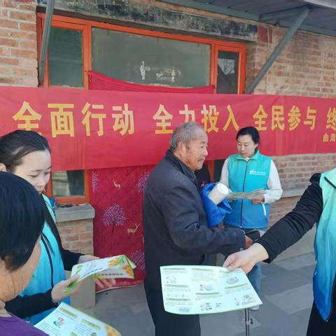 肺结核防治进家庭