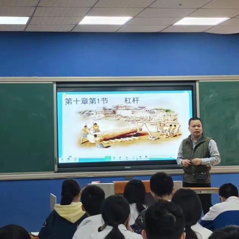 四月春风拂面来，送培送教启新篇            ——记漳州市长泰区2023-2024学年下学期初中物理名师工作室“送培送教”活动