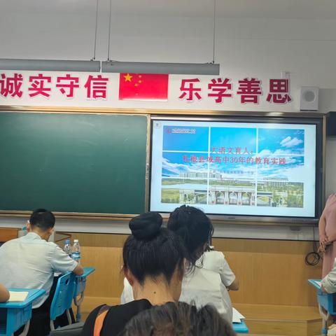 现场点评：高中语文+高中化学+黄河文化+数学阅读