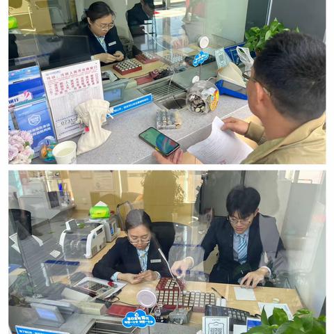 中国民生银行望城支行 ：零钞硬币存取解民忧，优质暖心服务获好评