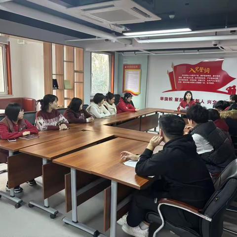 压实消防责任 细化工作举措 —— 滨河左岸社区安全部署推进会