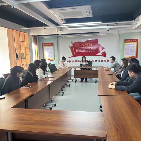 部署到位守初心，值守护航平安年——泺口街道滨河左岸社区召开新年值班部署会