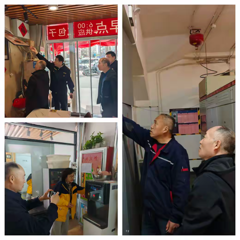 隐患排查筑防线 联合共治护民生——泺口街道滨河左岸社区开展“起底式、打样板”九小场所消防安全排查行动