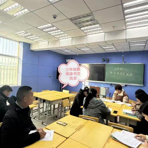 【强镇筑基在行动】-﹣书香校园﹣﹣向城镇中心小学三年级读书汇报活动