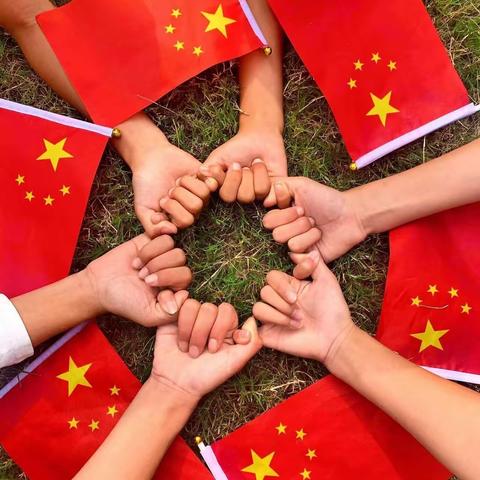 【成长教育】“月满人团圆，欢喜迎国庆”——天桥中心小学庆双节主题教育系列活动