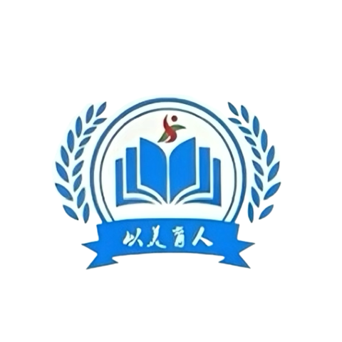 【凝心聚力 · 共赢未来】——汨罗市向军名校长工作室核心成员会议