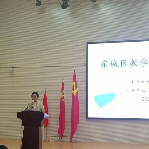 微型课堂展风采，互学共进促成长