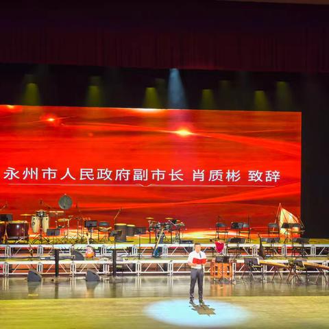 国风交响之夜，穿越时光的音乐盛宴