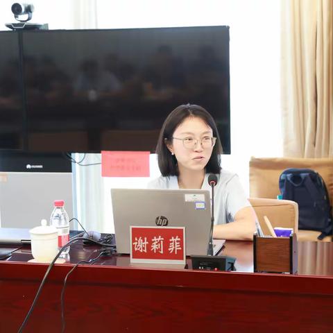 八里庄街道开展《北京市行政执法监督》办法解读暨规范行政执法专题培训